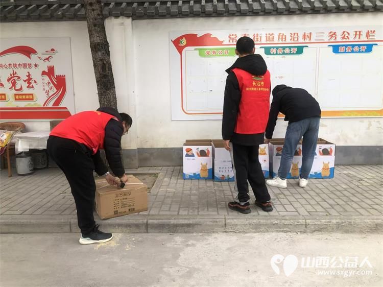 寒冬将临爱暖童心在路上 长治市阳光困境儿童帮扶协会联合壹基金温暖包活动筹集到五十个壹基金温暖包----2024壹基金温暖包分装活动 - 第14张