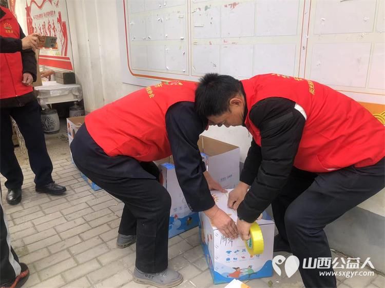 寒冬将临爱暖童心在路上 长治市阳光困境儿童帮扶协会联合壹基金温暖包活动筹集到五十个壹基金温暖包----2024壹基金温暖包分装活动 - 第12张