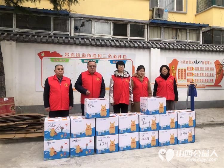 寒冬将临爱暖童心在路上 长治市阳光困境儿童帮扶协会联合壹基金温暖包活动筹集到五十个壹基金温暖包----2024壹基金温暖包分装活动 - 第2张