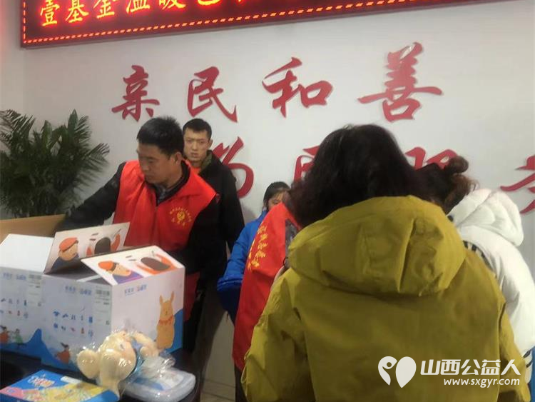 长治市阳光困境儿童帮扶协会联合壹基金2024壹基金温暖包捐赠发放活动 - 第10张