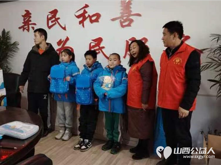 长治市阳光困境儿童帮扶协会联合壹基金2024壹基金温暖包捐赠发放活动 - 第3张