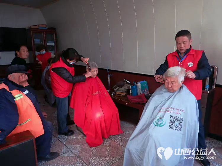 介休市敬老协会2024年11月30日敬老爱老助老行动在义安镇沙堡村举行为老人爱心理发义诊 - 第4张 - 山西公益人 介休市敬老协会2024年11月30日敬老爱老助老行动在义安镇沙堡村举行为老人爱心理发义诊 - 第4张