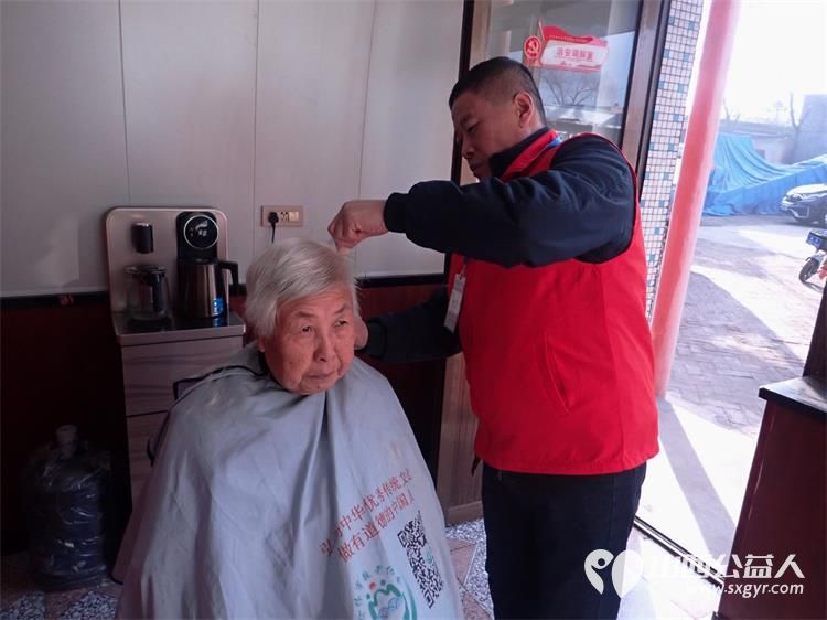 介休市敬老协会2024年11月30日敬老爱老助老行动在义安镇沙堡村举行为老人爱心理发义诊 - 第23张 - 山西公益人 介休市敬老协会2024年11月30日敬老爱老助老行动在义安镇沙堡村举行为老人爱心理发义诊 - 第23张