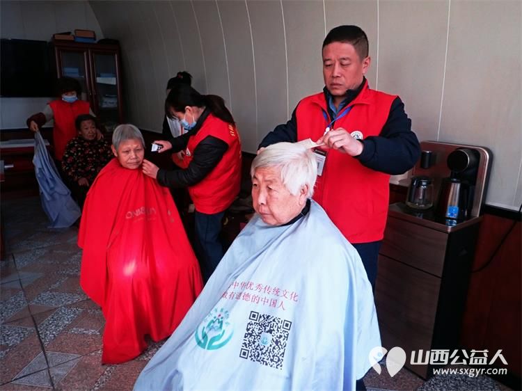 介休市敬老协会2024年11月30日敬老爱老助老行动在义安镇沙堡村举行为老人爱心理发义诊 - 第6张 - 山西公益人 介休市敬老协会2024年11月30日敬老爱老助老行动在义安镇沙堡村举行为老人爱心理发义诊 - 第6张