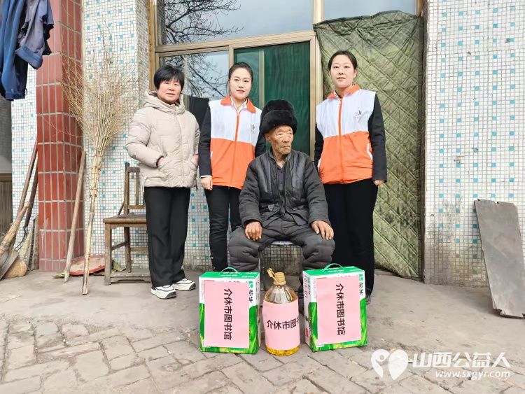 介休市敬老协会敬老爱老助老行动在义安镇沙堡村入户86岁特困老人曹恩明家中为老人打扫室内外卫生包香味可口的饺子 - 第9张 - 山西公益人 介休市敬老协会敬老爱老助老行动在义安镇沙堡村入户86岁特困老人曹恩明家中为老人打扫室内外卫生包香味可口的饺子 - 第9张