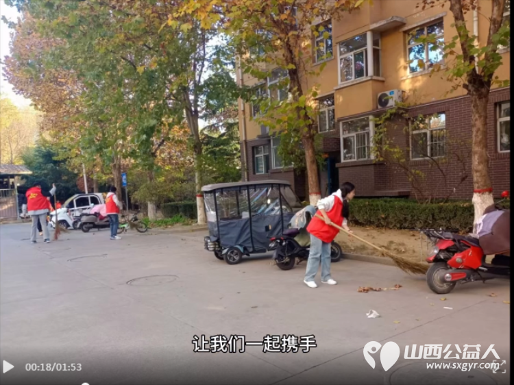 让温暖的阳光洒满社区--临汾市文明交通志愿者协会志愿者们来到漪汾花园社区开展人人学助老悠悠寸草心志愿服务活动 - 第14张