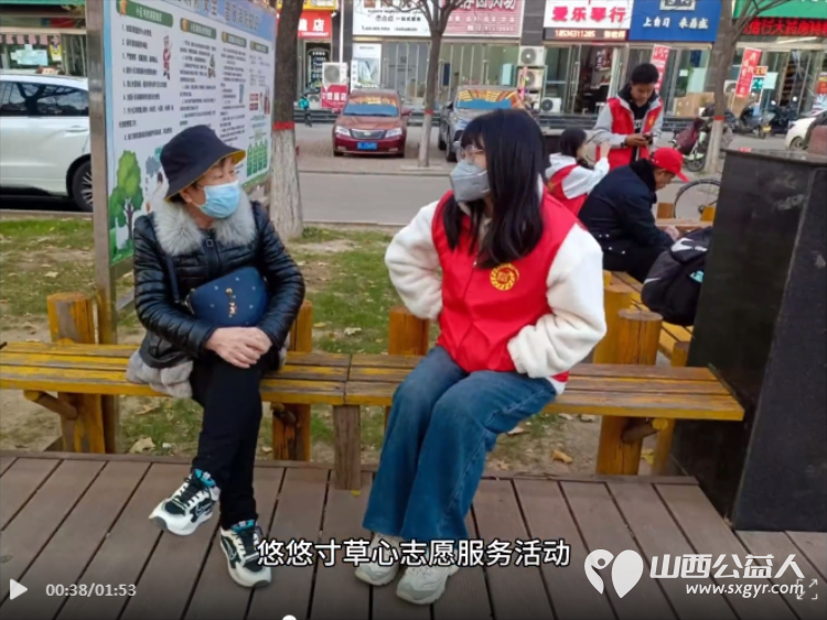 让温暖的阳光洒满社区--临汾市文明交通志愿者协会志愿者们来到漪汾花园社区开展人人学助老悠悠寸草心志愿服务活动 - 第8张