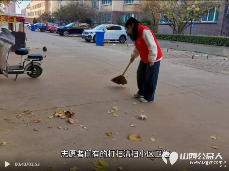 让温暖的阳光洒满社区--临汾市文明交通志愿者协会志愿者们来到漪汾花园社区开展人人学助老悠悠寸草心志愿服务活动 - 第15张