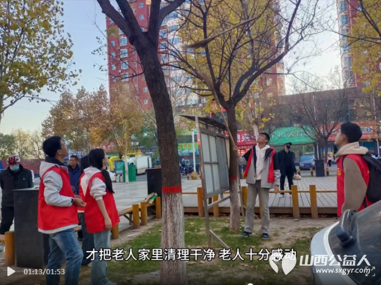 让温暖的阳光洒满社区--临汾市文明交通志愿者协会志愿者们来到漪汾花园社区开展人人学助老悠悠寸草心志愿服务活动 - 第3张