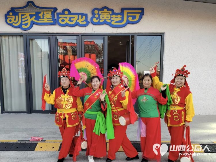 山西省文化发展基金会工会文化宣传志愿服务队应邀在小店区刘家堡村参加“乡村振兴共同富裕”文化演艺活动 - 第5张