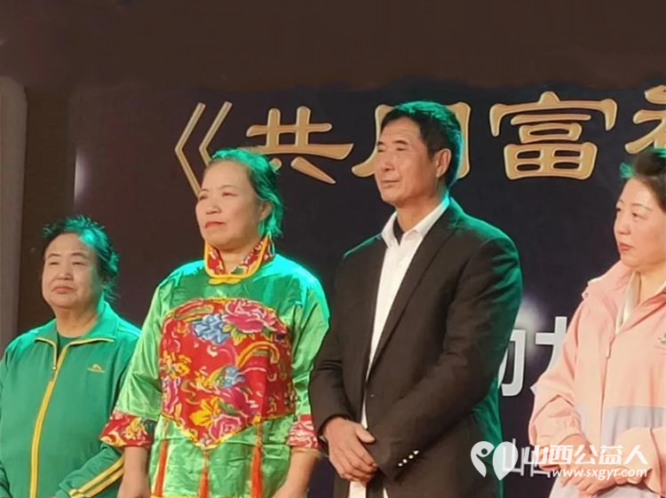 山西省文化发展基金会工会文化宣传志愿服务队应邀在小店区刘家堡村参加“乡村振兴共同富裕”文化演艺活动 - 第6张