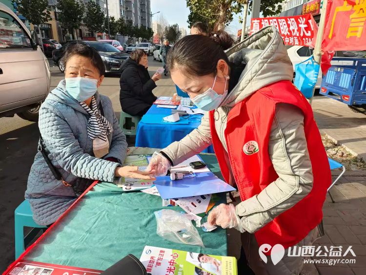 介休市敬老协会2024年12月4日“邻里一家亲”理发义诊志愿服务活动在西关街道馨园路社区举办 - 第26张 - 山西公益人 介休市敬老协会2024年12月4日“邻里一家亲”理发义诊志愿服务活动在西关街道馨园路社区举办 - 第26张