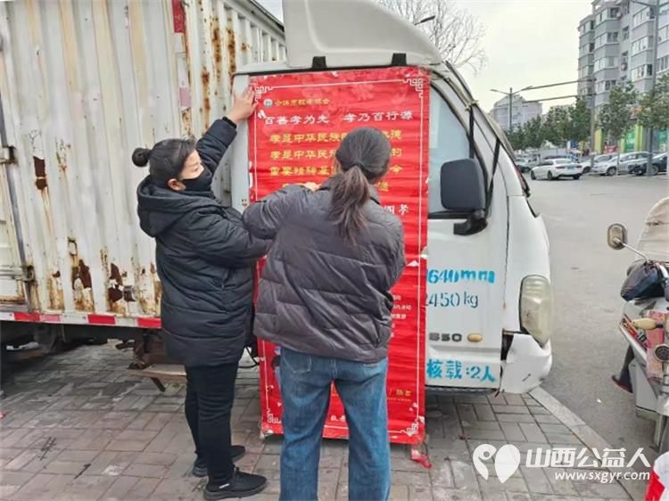 介休市敬老协会2024年12月4日“邻里一家亲”理发义诊志愿服务活动在西关街道馨园路社区举办 - 第2张 - 山西公益人 介休市敬老协会2024年12月4日“邻里一家亲”理发义诊志愿服务活动在西关街道馨园路社区举办 - 第2张