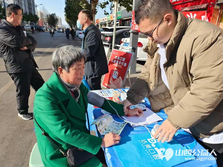 介休市敬老协会2024年12月4日“邻里一家亲”理发义诊志愿服务活动在西关街道馨园路社区举办 - 第24张 - 山西公益人 介休市敬老协会2024年12月4日“邻里一家亲”理发义诊志愿服务活动在西关街道馨园路社区举办 - 第24张