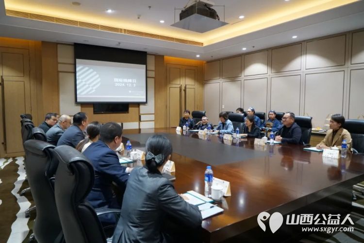 国际残疾人日：残健共融奏响和谐乐章山西省残疾人福利基金会协同山西省肢残人协会山西省精神残疾人及亲友协会举办了残健共融活动 - 第4张