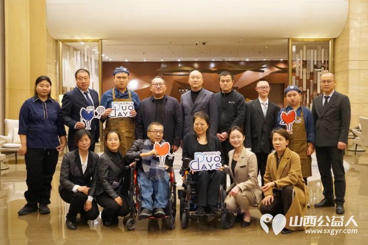 国际残疾人日：残健共融奏响和谐乐章山西省残疾人福利基金会协同山西省肢残人协会山西省精神残疾人及亲友协会举办了残健共融活动 - 第1张