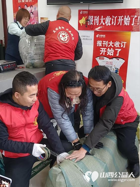 寿阳县卡卡公益组织志愿者捐衣邮寄四川省德格县错阿镇学校的孩子们 - 第7张 - 山西公益人 寿阳县卡卡公益组织志愿者捐衣邮寄四川省德格县错阿镇学校的孩子们 - 第7张