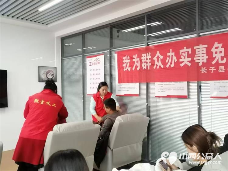 长子县微尘公益协会在第39个志愿者节为群众办实事理发理疗发放宗教艾滋病移风易俗等宣传单 - 第7张 - 山西公益人 长子县微尘公益协会在第39个志愿者节为群众办实事理发理疗发放宗教艾滋病移风易俗等宣传单 - 第7张