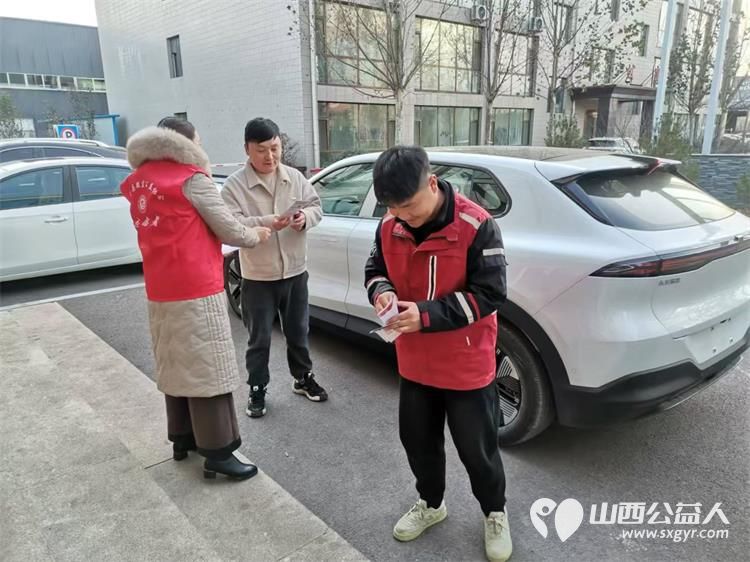 长子县微尘公益协会在第39个志愿者节为群众办实事理发理疗发放宗教艾滋病移风易俗等宣传单 - 第6张 - 山西公益人 长子县微尘公益协会在第39个志愿者节为群众办实事理发理疗发放宗教艾滋病移风易俗等宣传单 - 第6张