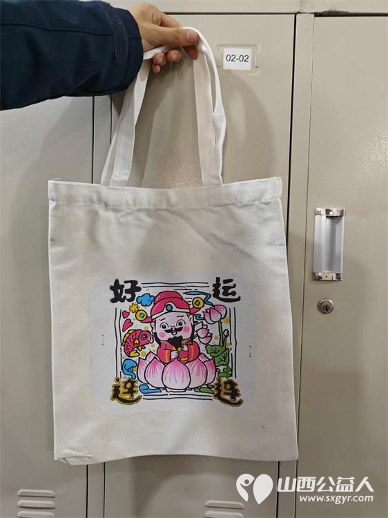 感谢爱心人士现场购买太原市安健儿公益服务中心艺术组的孩子们由绘画转印的帆布包 - 第5张