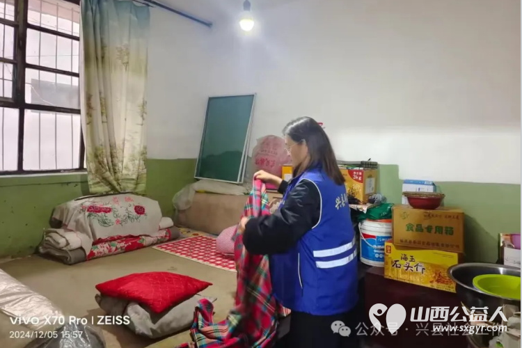 兴县12 •5国际志愿者日 兴县县委社会工作部组织志愿者举办贡献志愿力量创造美好生活为主题的志愿活动 - 第16张 - 山西公益人 兴县12 •5国际志愿者日 兴县县委社会工作部组织志愿者举办贡献志愿力量创造美好生活为主题的志愿活动 - 第16张