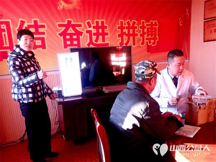 2024年12月7日介休市敬老协会“孝善行”之敬老爱老助老行动在义棠镇北角头村服务老人 - 第8张 - 山西公益人 2024年12月7日介休市敬老协会“孝善行”之敬老爱老助老行动在义棠镇北角头村服务老人 - 第8张