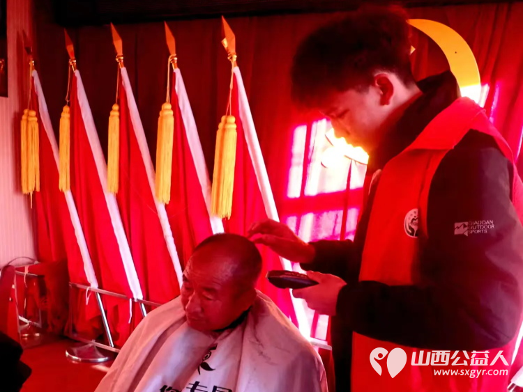 2024年12月7日介休市敬老协会“孝善行”之敬老爱老助老行动在义棠镇北角头村服务老人 - 第15张 - 山西公益人 2024年12月7日介休市敬老协会“孝善行”之敬老爱老助老行动在义棠镇北角头村服务老人 - 第15张