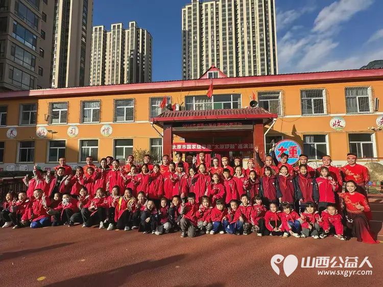 弘扬传统文化传承非遗之韵---太原市摄乐小学邀请太重锣鼓队的艺术家们开展非遗文化进校园活动 - 第1张