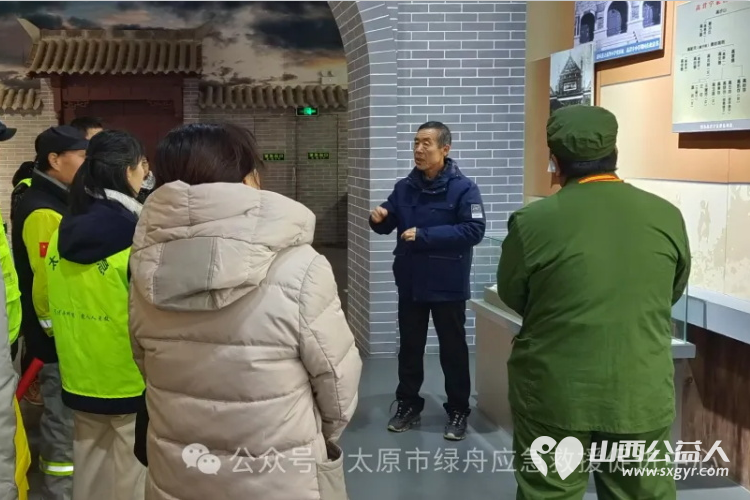 太原市绿舟应急救援促进中心党支部奔赴娄烦县红色教育基地高君宇纪念馆开展“弘扬光荣传统 赓续红色血脉”党日主题活动 - 第7张 - 山西公益人 太原市绿舟应急救援促进中心党支部奔赴娄烦县红色教育基地高君宇纪念馆开展“弘扬光荣传统 赓续红色血脉”党日主题活动 - 第7张