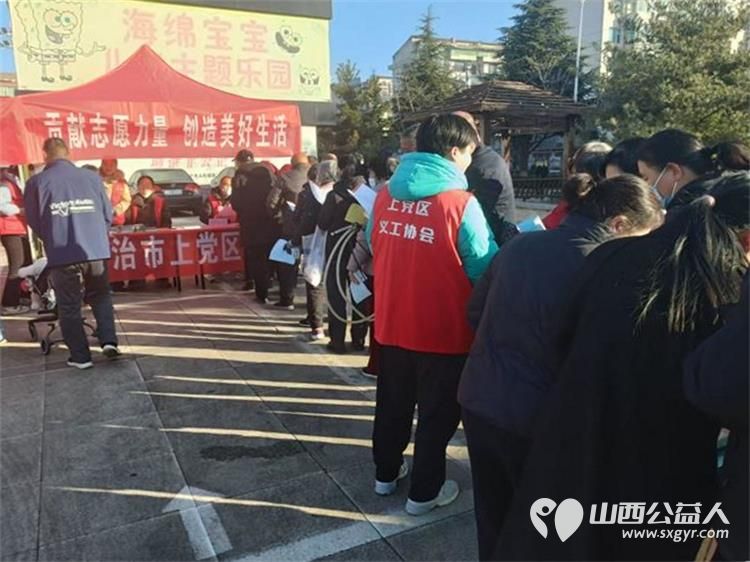 志愿服务进社区便民行动暖民心长治上党区义工协会联合长安社区举办城市共建日活动 - 第7张