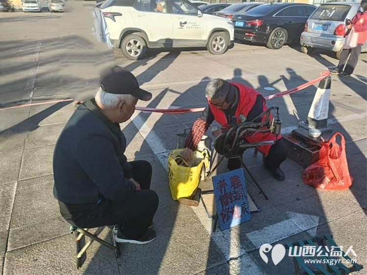 志愿服务进社区便民行动暖民心长治上党区义工协会联合长安社区举办城市共建日活动 - 第10张