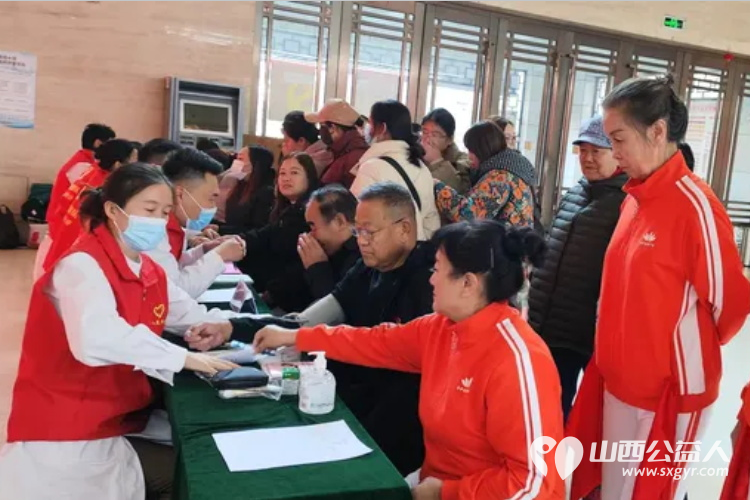 贡献志愿力量创造美好生活 第39届12.5国际志愿者日太原市广场舞协会在尖草坪区优山美郡社区参加活动 - 第3张