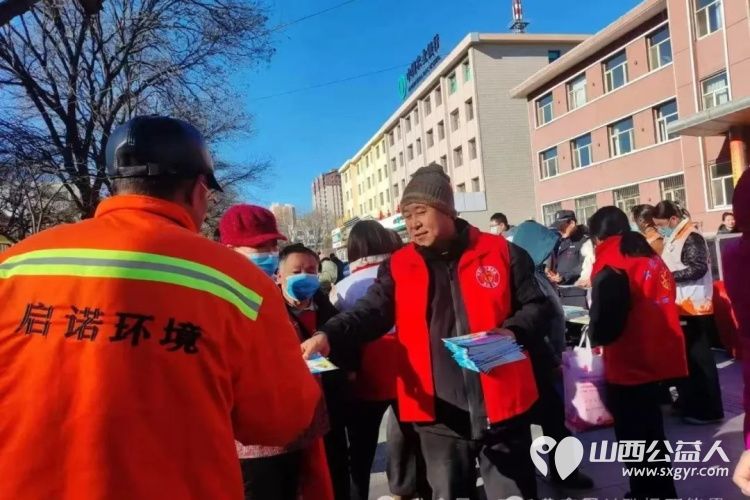 正能量公益山西灵丘县平型关义工联合会配合县政府各单位联合开展了以“社会共治终结艾滋共享健康”为主题的世界艾滋病日宣传活动 - 第13张