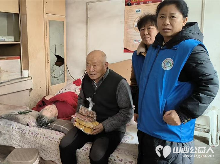 长治市小雨点公益志愿者协会思源分会组织志愿者带着驴肉、牛肉丸子、团子看望孤寡老人 - 第20张