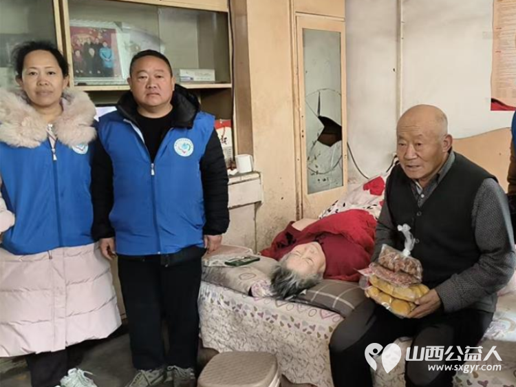 长治市小雨点公益志愿者协会思源分会组织志愿者带着驴肉、牛肉丸子、团子看望孤寡老人 - 第19张