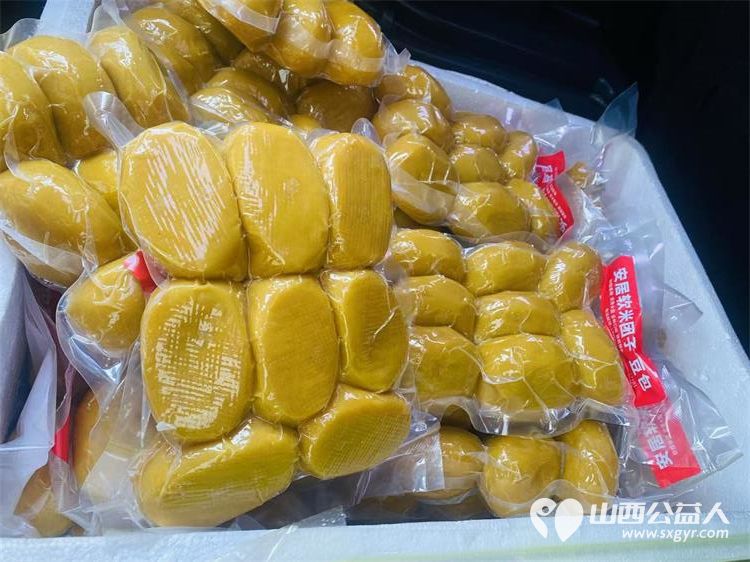 长治市小雨点公益志愿者协会思源分会组织志愿者带着驴肉、牛肉丸子、团子看望孤寡老人 - 第3张