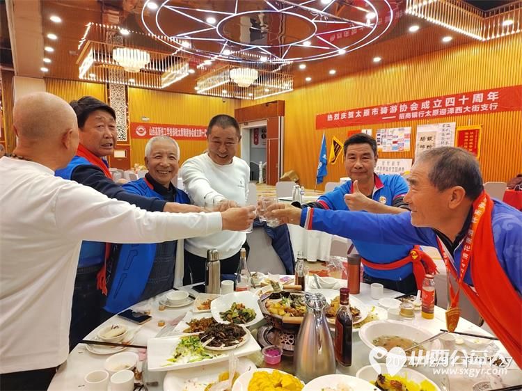 慶祝太原市騎遊協會成立40周年慶典,意氣風發克服艱難險阻再鑄就輝煌! - 第36张 - 山西公益人 慶祝太原市騎遊協會成立40周年慶典,意氣風發克服艱難險阻再鑄就輝煌! - 第36张