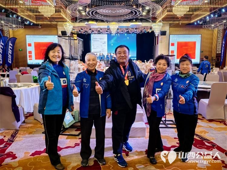 慶祝太原市騎遊協會成立40周年慶典,意氣風發克服艱難險阻再鑄就輝煌! - 第15张 - 山西公益人 慶祝太原市騎遊協會成立40周年慶典,意氣風發克服艱難險阻再鑄就輝煌! - 第15张