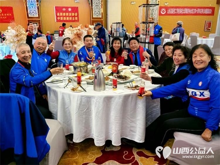 慶祝太原市騎遊協會成立40周年慶典,意氣風發克服艱難險阻再鑄就輝煌! - 第34张 - 山西公益人 慶祝太原市騎遊協會成立40周年慶典,意氣風發克服艱難險阻再鑄就輝煌! - 第34张