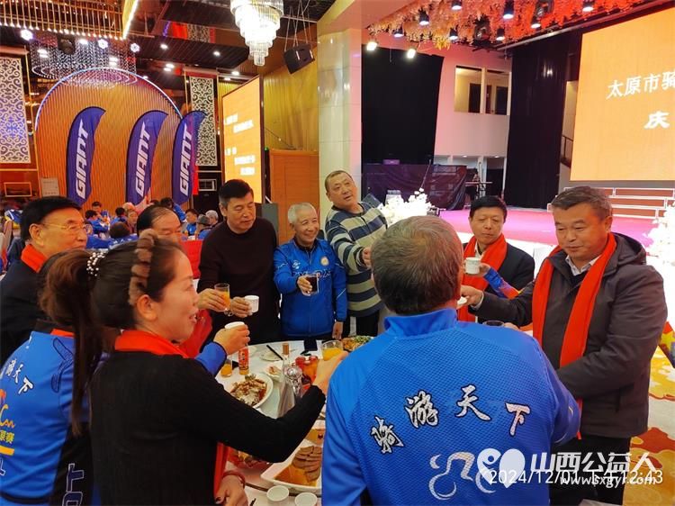 慶祝太原市騎遊協會成立40周年慶典,意氣風發克服艱難險阻再鑄就輝煌! - 第27张 - 山西公益人 慶祝太原市騎遊協會成立40周年慶典,意氣風發克服艱難險阻再鑄就輝煌! - 第27张