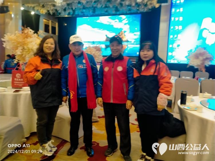 慶祝太原市騎遊協會成立40周年慶典,意氣風發克服艱難險阻再鑄就輝煌! - 第17张 - 山西公益人 慶祝太原市騎遊協會成立40周年慶典,意氣風發克服艱難險阻再鑄就輝煌! - 第17张