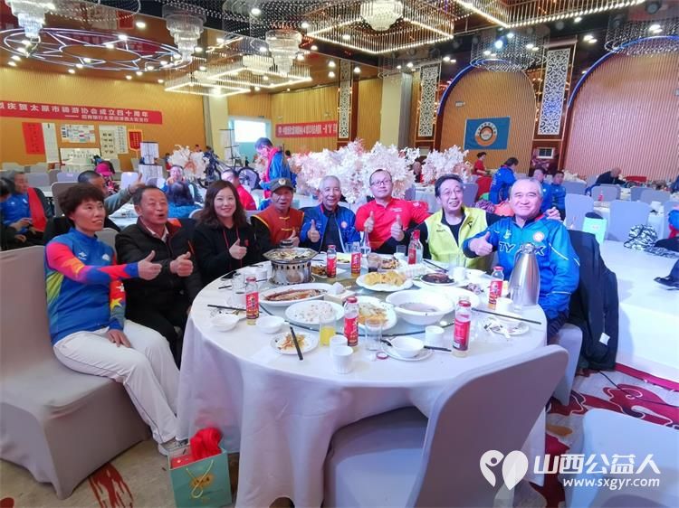 慶祝太原市騎遊協會成立40周年慶典,意氣風發克服艱難險阻再鑄就輝煌! - 第24张 - 山西公益人 慶祝太原市騎遊協會成立40周年慶典,意氣風發克服艱難險阻再鑄就輝煌! - 第24张