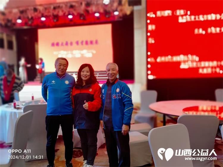 慶祝太原市騎遊協會成立40周年慶典,意氣風發克服艱難險阻再鑄就輝煌! - 第14张 - 山西公益人 慶祝太原市騎遊協會成立40周年慶典,意氣風發克服艱難險阻再鑄就輝煌! - 第14张