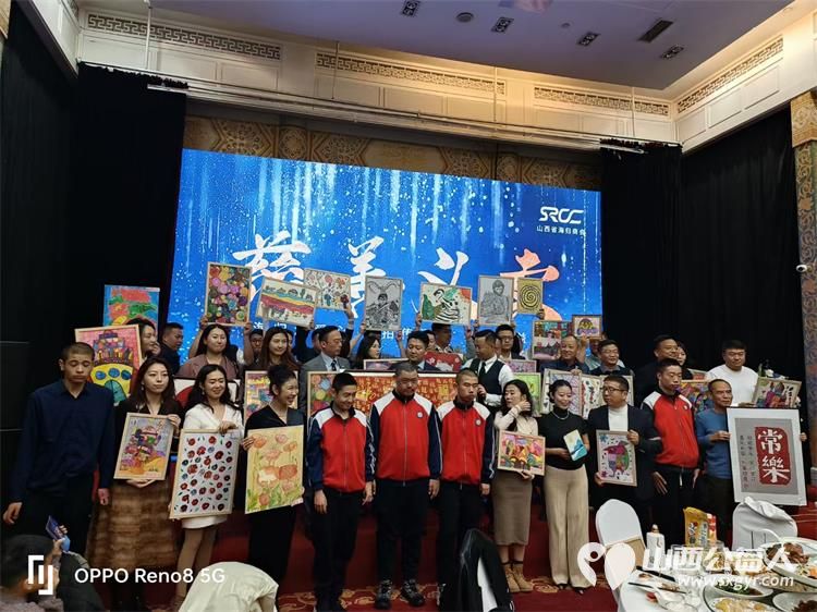 山西省海归商会举办的关爱孤独症群体慈善义卖活动拍卖太原市灵星社区服务中心孩子们的画作全部被认购 - 第1张 - 山西公益人 山西省海归商会举办的关爱孤独症群体慈善义卖活动拍卖太原市灵星社区服务中心孩子们的画作全部被认购 - 第1张