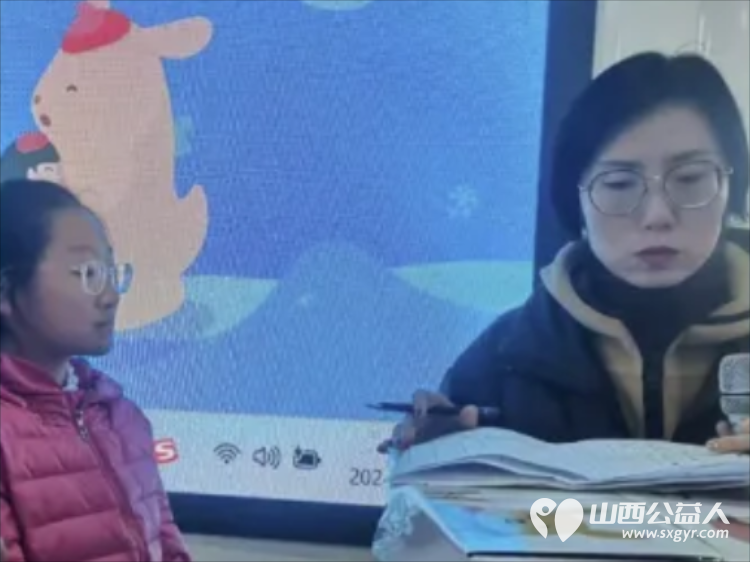 壹家人温暖长治18名困境儿童，长治市阳光困境儿童帮扶协会发放2024年度壹基金阳光长治温暖包 - 第14张