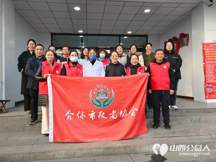 志愿服务进社区健康活动暖人心——介休市敬老协会志愿者2024年12月11日在西南街道新建西路社区为社区老人爱心理发健康义诊服务活动 - 第1张 - 山西公益人 志愿服务进社区健康活动暖人心——介休市敬老协会志愿者2024年12月11日在西南街道新建西路社区为社区老人爱心理发健康义诊服务活动 - 第1张