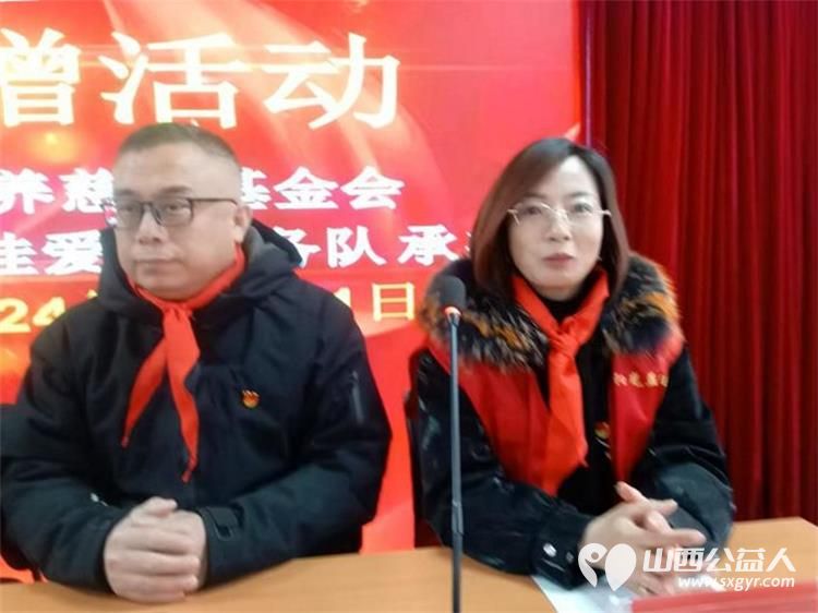 迎新年学雷锋让爱回家在行动 清徐县阳光益佳爱心服务队和爱心企业在清徐县徐沟镇中心幼儿园举行捐赠活动向幼儿园学生发放了8000余元助学金等 - 第25张