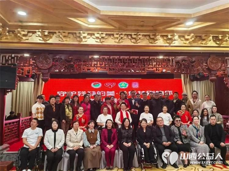 山西心予康复园与山西启元辅助性就业中心:开展集善助残公益活动始终坚持致力于残疾人事业的发展与支持 - 第1张 - 山西公益人 山西心予康复园与山西启元辅助性就业中心:开展集善助残公益活动始终坚持致力于残疾人事业的发展与支持 - 第1张