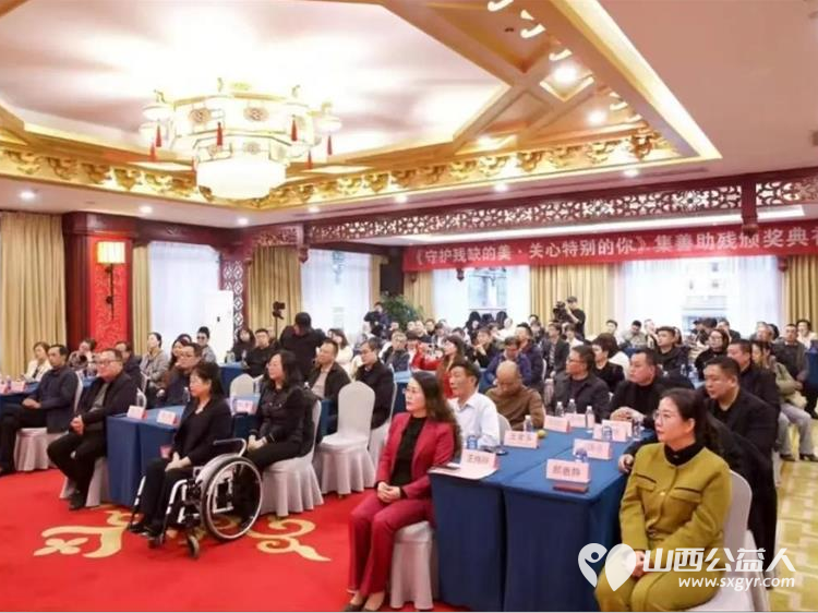 山西心予康复园与山西启元辅助性就业中心:开展集善助残公益活动始终坚持致力于残疾人事业的发展与支持 - 第4张 - 山西公益人 山西心予康复园与山西启元辅助性就业中心:开展集善助残公益活动始终坚持致力于残疾人事业的发展与支持 - 第4张