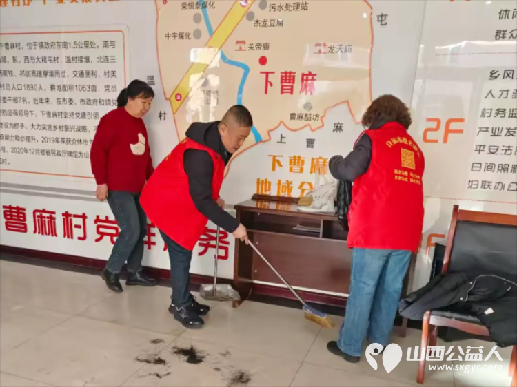 2024年12月14日介休市敬老协会敬老爱老助老行动走进洪山镇下曹麻村为老人爱心义剪理发 - 第6张 - 山西公益人 2024年12月14日介休市敬老协会敬老爱老助老行动走进洪山镇下曹麻村为老人爱心义剪理发 - 第6张